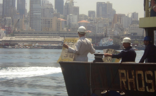 How A Russian Cargo Ship's Unscheduled Port Visit Led To Beirut Disaster