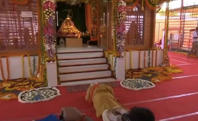 Ayodhya Ram Mandir Bhoomi Pujan Live Updates: PM मोदी ने अयोध्या में रखी राम मंदिर की आधारशिला