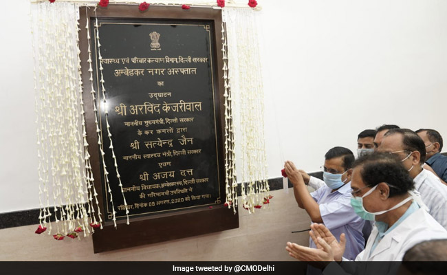 Arvind Kejriwal Inaugurates Hospital, Says COVID-19 Situation "Under Control"