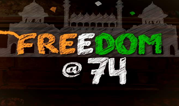 Independence Day Updates: देशभर में स्वतंत्रता दिवस का जश्न, इस अंदाज में बधाई दे रहीं हस्तियां