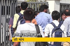 नहीं रद्द होगी JEE और NEET की परीक्षा नहीं रद्द होगी JEE और NEET की परीक्षा