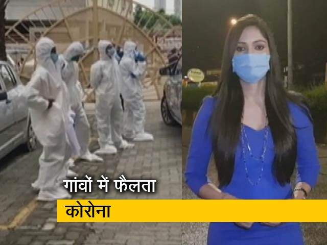 सिटी सेंटर: महाराष्ट्र में प्राइवेट अस्पतालों का बुरा हाल