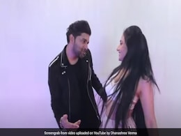 युजवेंद्र चहल की मंगेतर Dhanashree Verma और गुरु रंधावा ने अब सुरमा-सुरमा सॉन्ग पर मचाया तहलका, वायरल हुआ Video युजवेंद्र चहल की मंगेतर Dhanashree Verma और गुरु रंधावा ने अब सुरमा-सुरमा सॉन्ग पर मचाया तहलका, वायरल हुआ Video