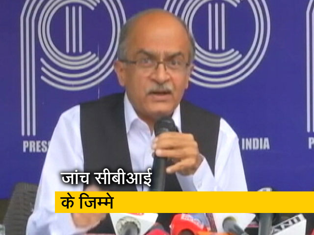 प्रशांत भूषण को बयान पर पुनर्विचार के लिए सुप्रीम कोर्ट ने दिया दो दिन का वक्त