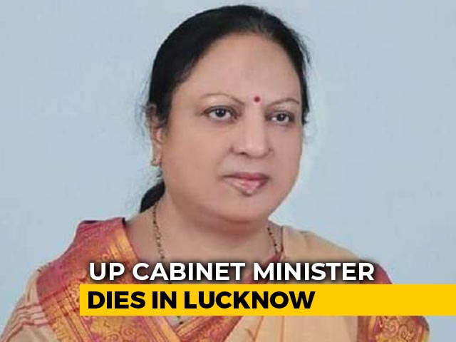 UP Minister Dies From COVID-19 Two Weeks After Being Hospitalised
