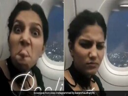 Sapna Choudhary को भाई ने नींद में किया परेशान, डांसिंग क्वीन ने फ्लाइट में ही कर ली हाथापाई- Viral हुआ Video Sapna Choudhary को भाई ने नींद में किया परेशान, डांसिंग क्वीन ने फ्लाइट में ही कर ली हाथापाई- Viral हुआ Video