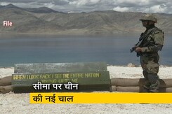 पूर्वी लद्दाख में भारतीय सेना ने नाकाम की PLA की साजिश पूर्वी लद्दाख में भारतीय सेना ने नाकाम की PLA की साजिश