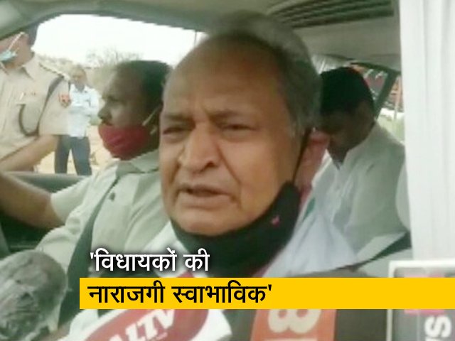 बागियों की वापसी पर विधायक नाराज़, गहलोत बोले - कई बार सहन करना पड़ता है