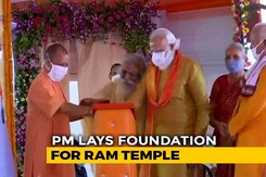PM Narendra Modi Lays Silver Brick For Ram Temple In Ayodhya | NDTV Beeps PM Narendra Modi Lays Silver Brick For Ram Temple In Ayodhya | NDTV Beeps