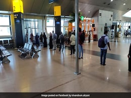 एयरपोर्ट को लीज पर देने पर बोले नागरिक उड्डयन मंत्री, "केरल बोली लगाने में योग्य नहीं था" एयरपोर्ट को लीज पर देने पर बोले नागरिक उड्डयन मंत्री, "केरल बोली लगाने में योग्य नहीं था"