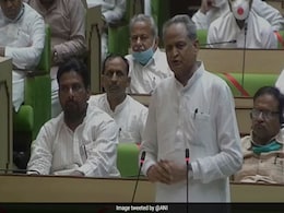 गहलोत सरकार ने मानी थी फोन टैपिंग की बात, राजस्थान विधानसभा में आज जोरदार हंगामा गहलोत सरकार ने मानी थी फोन टैपिंग की बात, राजस्थान विधानसभा में आज जोरदार हंगामा