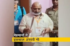 अयोध्या: इकबाल अंसारी पीएम मोदी को भेंट करेंगे रामचरित मानस अयोध्या: इकबाल अंसारी पीएम मोदी को भेंट करेंगे रामचरित मानस