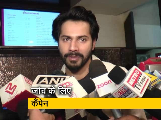 सुशांत सिंह राजपूत की मौत के मामले में अभिनेता वरुण धवन ने CBI जांच की मांग की