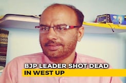 UP BJP Leader Shot Dead During Morning Walk, Yogi Adityanath Orders Probe UP BJP Leader Shot Dead During Morning Walk, Yogi Adityanath Orders Probe