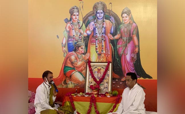 Kamal Nath's Ayodhya Act: 11 Silver Bricks, And 'Hanuman Chalisa'