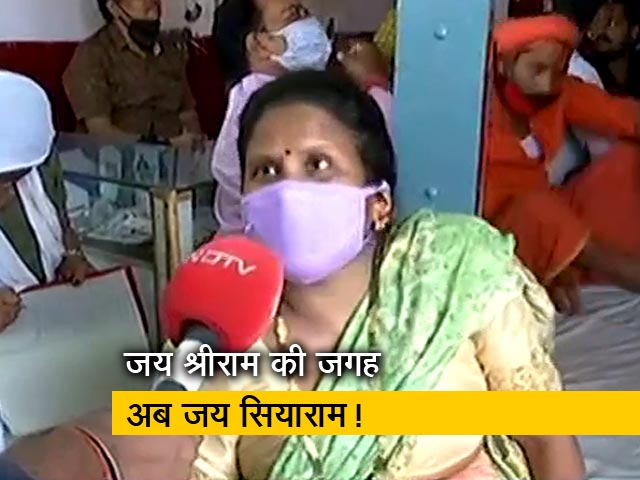 Video: हनुमानगढ़ी में टीवी के जरिए लोगों ने देखा राम मंदिर भूमिपूजन