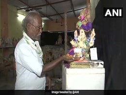 Ganesh Chaturthi 2020: कोविड-19 के चलते मुंबई में बनाई जा रहीं भगवान गणेश की सैनिटाइज प्रतिमाएं Ganesh Chaturthi 2020: कोविड-19 के चलते मुंबई में बनाई जा रहीं भगवान गणेश की सैनिटाइज प्रतिमाएं