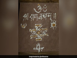 Ram Mandir <i>Bhoomi Pujan</i>: On Big Ayodhya Day, Nirmala Sitharaman Tweets Pic Of <i>Rangoli</i> At Her Home Ram Mandir <i>Bhoomi Pujan</i>: On Big Ayodhya Day, Nirmala Sitharaman Tweets Pic Of <i>Rangoli</i> At Her Home