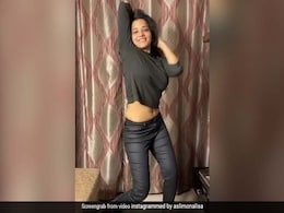 मोनालिसा ने करीना कपूर के गाने पर डांस कर दिखाया जलवा, एक्ट्रेस के Video ने मचाई धूम मोनालिसा ने करीना कपूर के गाने पर डांस कर दिखाया जलवा, एक्ट्रेस के Video ने मचाई धूम