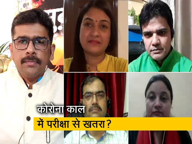 मुकाबला : परीक्षा के समय पर क्यों उठ रहे हैं सवाल?