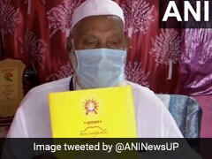 अयोध्या : 'शरीफ चाचा' को भी मिला भूमि पूजन में आने का निमंत्रण