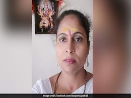 Bhojpuri Actor Anupama Pathak Found Dead In Mumbai, Cops Suspect Suicide Bhojpuri Actor Anupama Pathak Found Dead In Mumbai, Cops Suspect Suicide
