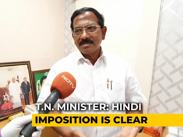 Language Policy Explicitly Imposes Hindi: Tamil Nadu Minister
