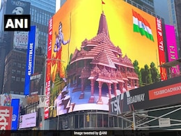 न्यूयॉर्क के टाइम्स स्क्वायर के बिलबोर्ड पर दिखी भगवान राम और प्रस्तावित मंदिर की 3D तस्वीरें न्यूयॉर्क के टाइम्स स्क्वायर के बिलबोर्ड पर दिखी भगवान राम और प्रस्तावित मंदिर की 3D तस्वीरें