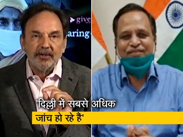 दिल्ली के स्वास्थ्य मंत्री सत्येंद्र जैन ने कहा-दिल्ली में संक्रमण के दर में गिरावट आयी है