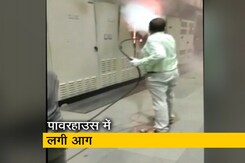 तेलंगाना: अंडरग्राउंड पावरहाउस में लगी आग, मदद के लिए NDRF को भी बुलाया तेलंगाना: अंडरग्राउंड पावरहाउस में लगी आग, मदद के लिए NDRF को भी बुलाया
