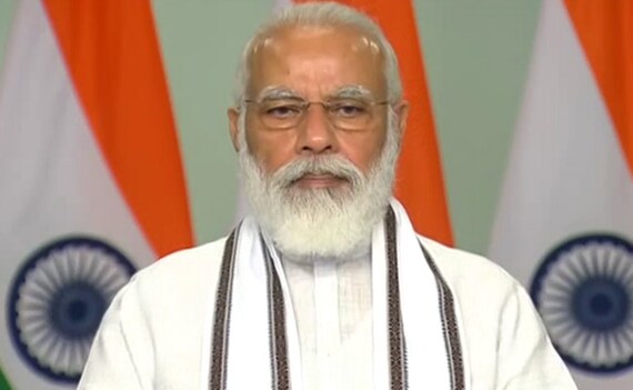 জাতীয় শিক্ষা নীতি পক্ষপাতদুষ্ট নয়, বললেন প্রধানমন্ত্রী নরেন্দ্র মোদি জাতীয় শিক্ষা নীতি পক্ষপাতদুষ্ট নয়, বললেন প্রধানমন্ত্রী নরেন্দ্র মোদি