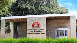 IIM Bangalore Placement: 596 छात्र और 664 जॉब ऑफर, एक्सेंचर और BCG जैसी दिग्गज कंपनियों ने लुटाए बंपर पैकेज