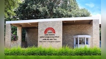 IIM Bangalore Placement: 596 छात्र और 664 जॉब ऑफर, एक्सेंचर और BCG जैसी दिग्गज कंपनियों ने लुटाए बंपर पैकेज