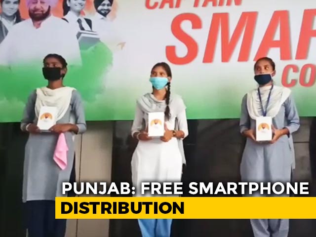 Punjab Begins Smartphone Distribution To Class 12 Students In Government Schools
