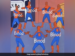 जानिए कौन है Binod, जिसने सोशल मीडिया पर मचा दिया तहलका, बने ऐसे Memes और Jokes जानिए कौन है Binod, जिसने सोशल मीडिया पर मचा दिया तहलका, बने ऐसे Memes और Jokes