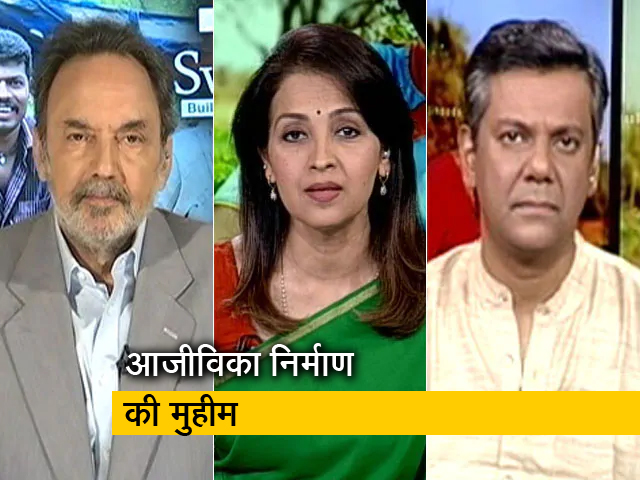#SwadesBuildingLivelihoods: गरीबों के जीवनयापन और आत्मनिर्भर समुदाय निर्माण के लिए विशेष टेलीथॉन