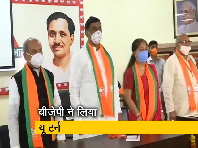 राजस्थान में बीजेपी की रणनीति में बदलाव, गहलोत सरकार के खिलाफ लाया जाएगा अविश्वास प्रस्ताव