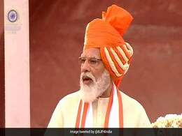 'मेक इन इंडिया' के बाद पूरी दुनिया के लिए भी PM मोदी ने दिया नया नारा 'मेक इन इंडिया' के बाद पूरी दुनिया के लिए भी PM मोदी ने दिया नया नारा
