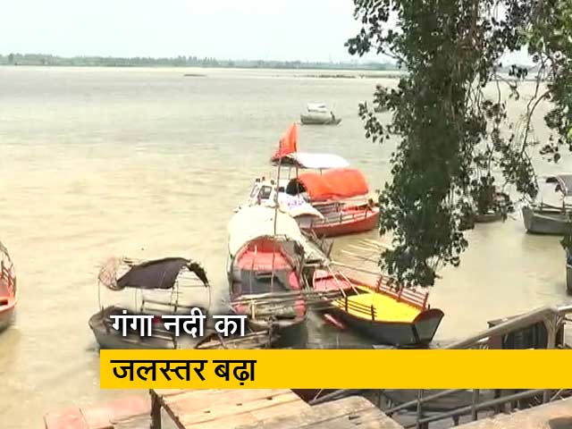 देश प्रदेश: कानपुर में गंगा नदी का जलस्तर बढ़ा, घाट और निचले इलाके पानी में डूबे