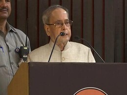 पूर्व राष्ट्रपति प्रणब मुखर्जी की सेहत में कोई सुधार नहीं, अभी भी वेंटिलेटर पर : आर्मी अस्पताल पूर्व राष्ट्रपति प्रणब मुखर्जी की सेहत में कोई सुधार नहीं, अभी भी वेंटिलेटर पर : आर्मी अस्पताल