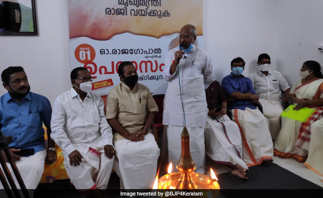 Gold Smuggling Case: BJP Launches Protest To Seek Resignation Of Chief Minister