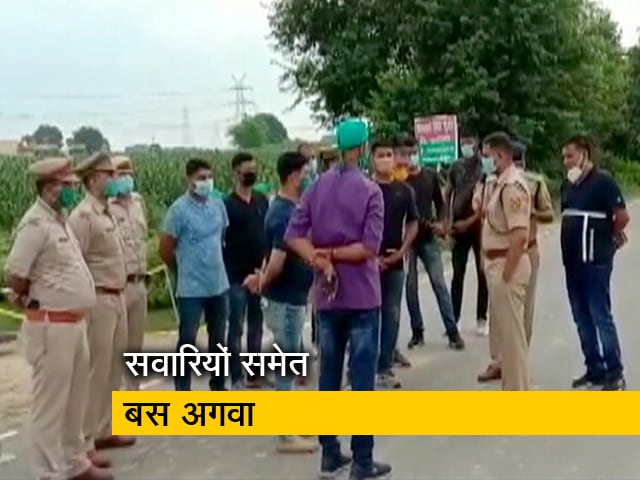 देश -प्रदेश: आगरा बस अगवा करने के मामले में मुठभेड़, एक गिरफ्तार, दूसरा फरार