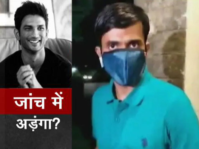 सुशांत राजपूत मामले में आमने-सामने बिहार और मुंबई पुलिस