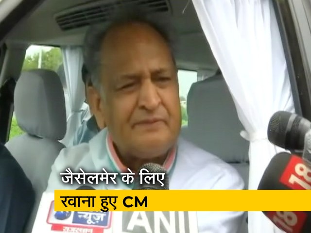 राजस्थान अब अपने खेमे के नेताओं को मनाएंगे अशोक गहलोत