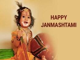 Krishna Janmashtami 2020: जन्माष्टमी पर ऐसे करें भगवान श्रीकृष्ण की पूजा, इस तरह रखें व्रत Krishna Janmashtami 2020: जन्माष्टमी पर ऐसे करें भगवान श्रीकृष्ण की पूजा, इस तरह रखें व्रत