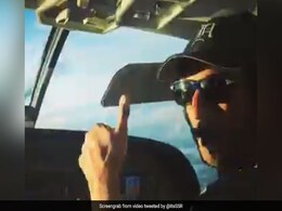 सुशांत ने यूं सीखा था प्लेन उड़ाना,  Video शेयर कर बोलीं अंकिता लोखंडे- आप हमेशा से उड़ना चाहते थे और... सुशांत ने यूं सीखा था प्लेन उड़ाना,  Video शेयर कर बोलीं अंकिता लोखंडे- आप हमेशा से उड़ना चाहते थे और...