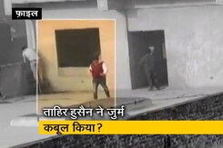 पुलिस के दावे पर परिवार ने उठाए सवाल पुलिस के दावे पर परिवार ने उठाए सवाल