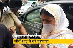 सिटी एक्सप्रेस : सुशांत केस में रिया चक्रवर्ती से फिर हुई पूछताछ सिटी एक्सप्रेस : सुशांत केस में रिया चक्रवर्ती से फिर हुई पूछताछ