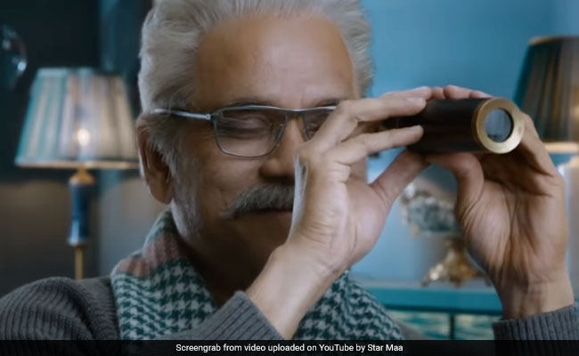 Bigg Boss के टीजर ने रिलीज होते ही मचाया धमाल, Video देख फैंस में बढ़ी एक्साइटमेंट