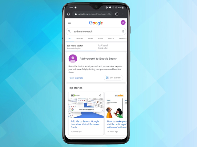 How To Create Your Own People Card On Google Search | Make Your Own Virtual Business Card